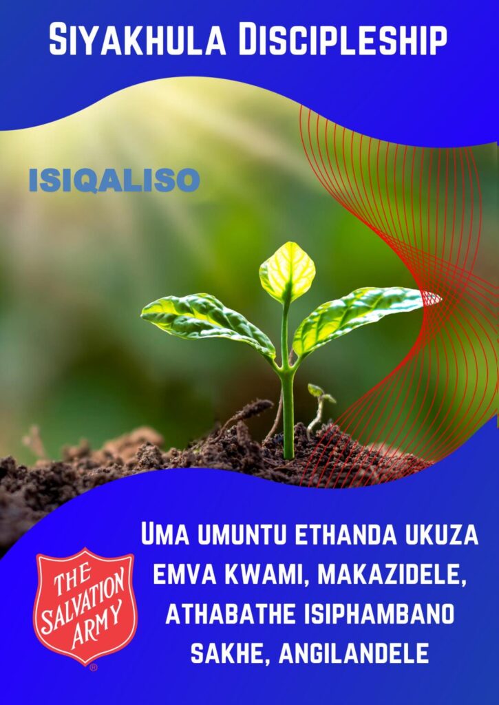 thumbnail of 1 Siyakhula Launch Zulu